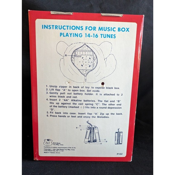 Vintage 1985 Well Made Toy Christmas Santa Musical Lights Plush W Box Works 12” - Picture 2 of 9